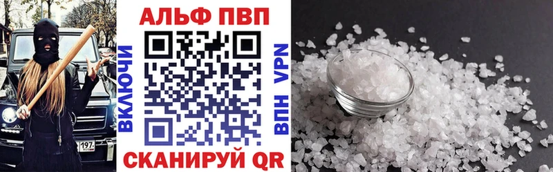 Купить где  Костерёво  A PVP крисы CK 
