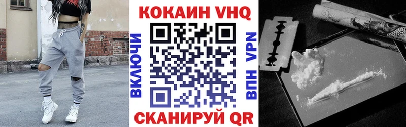 Купить где  Костерёво  КОКАИН Боливия 