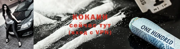 крисы Вяземский