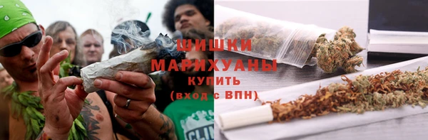 соль курить ск Вязники