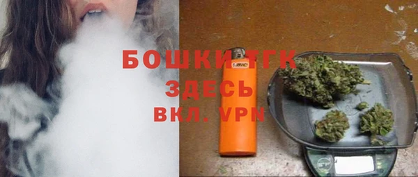 ALPHA-PVP Покровск