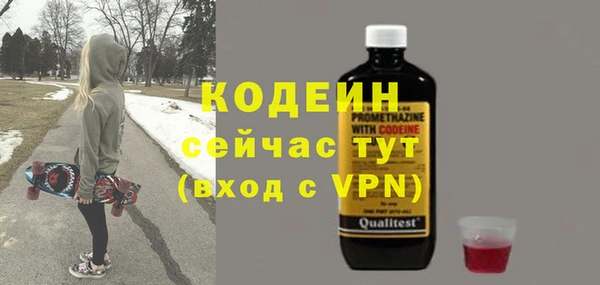 MDMA Покров