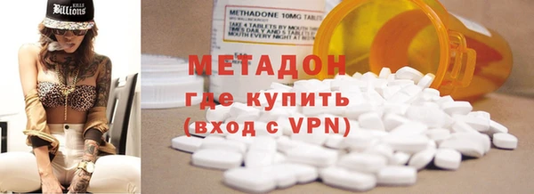 крисы Вяземский