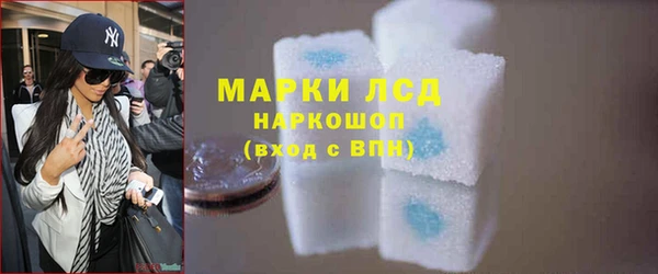 соль курить ск Вязники