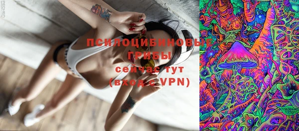 соль курить ск Вязники