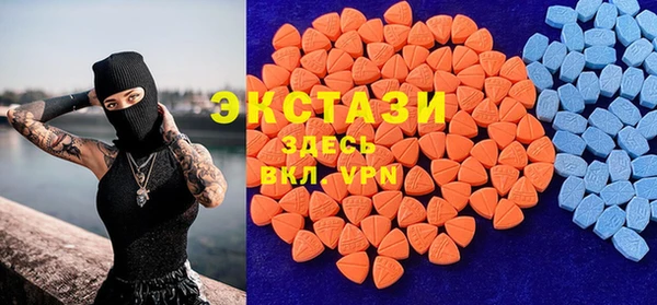 крисы Вяземский