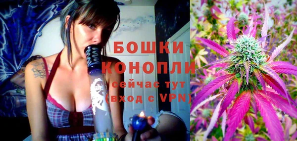 соль курить ск Вязники