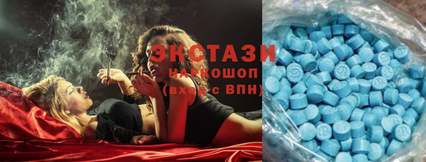 соль курить ск Вязники