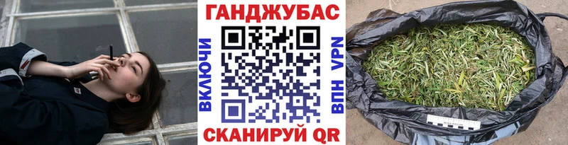 Марихуана ГИДРОПОН Купить где Костерёво